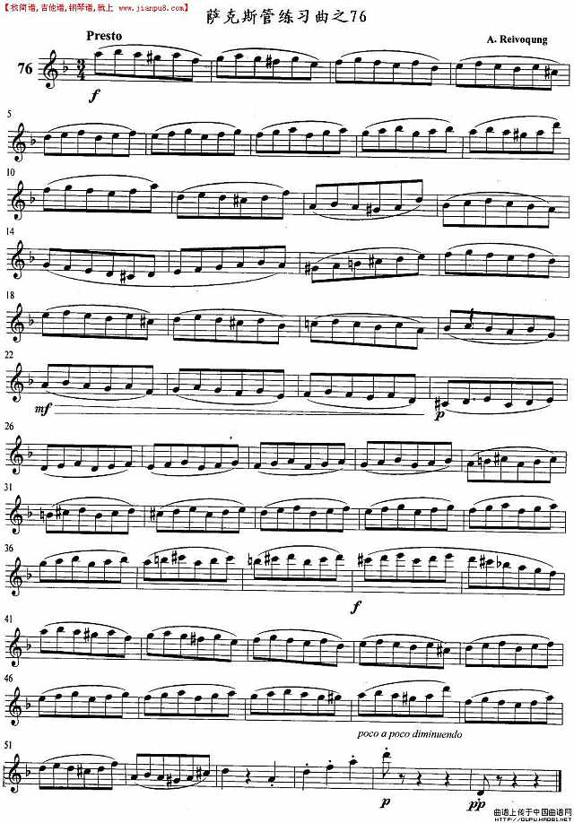 萨克斯练习曲之76简谱