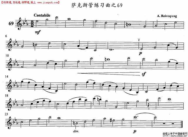 萨克斯练习曲之69简谱