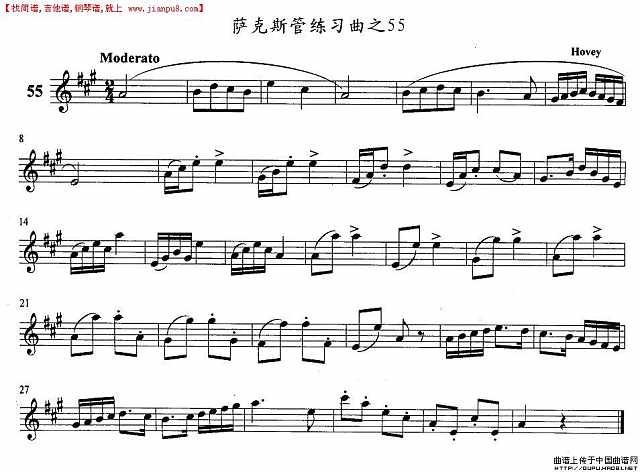 萨克斯练习曲之55简谱