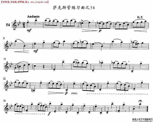 萨克斯练习曲之54简谱