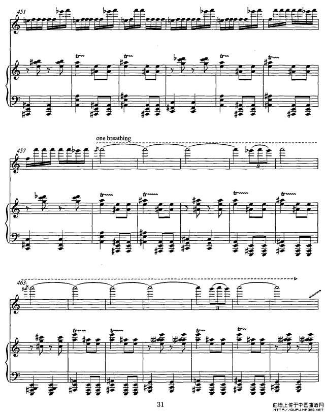 飞歌（笛子协奏曲+钢琴伴奏）P31简谱
