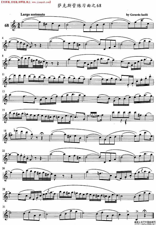 萨克斯练习曲之68简谱