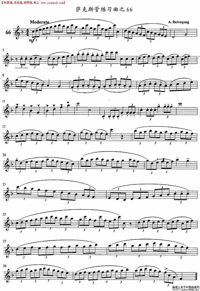 萨克斯练习曲之66简谱