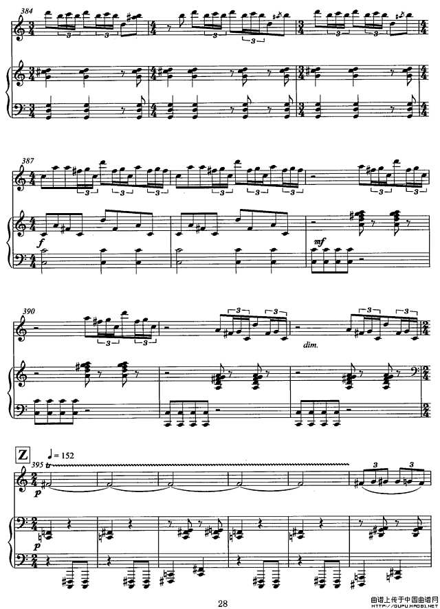 飞歌（笛子协奏曲+钢琴伴奏）P28简谱