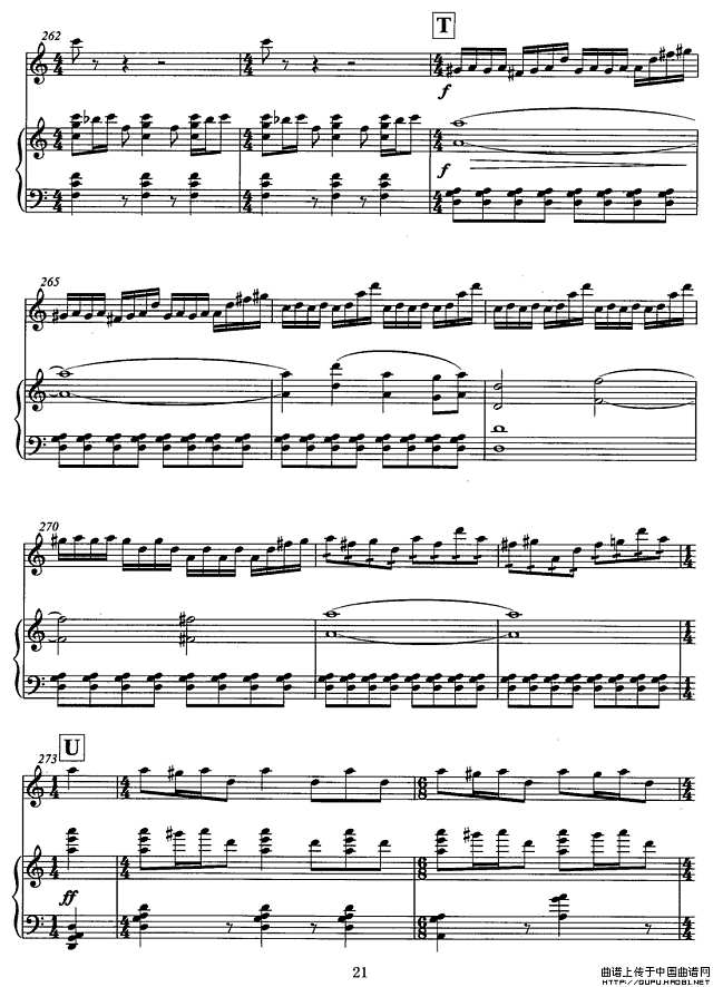 飞歌（笛子协奏曲+钢琴伴奏）P21简谱
