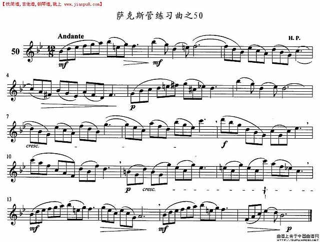 萨克斯练习曲之50简谱