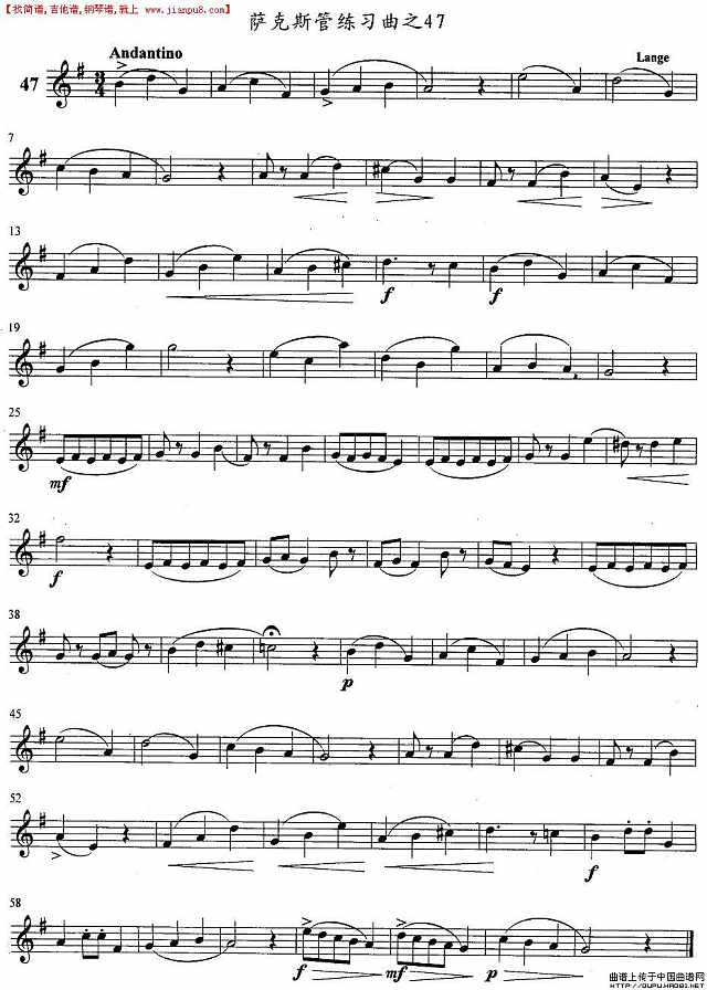 萨克斯练习曲之47简谱
