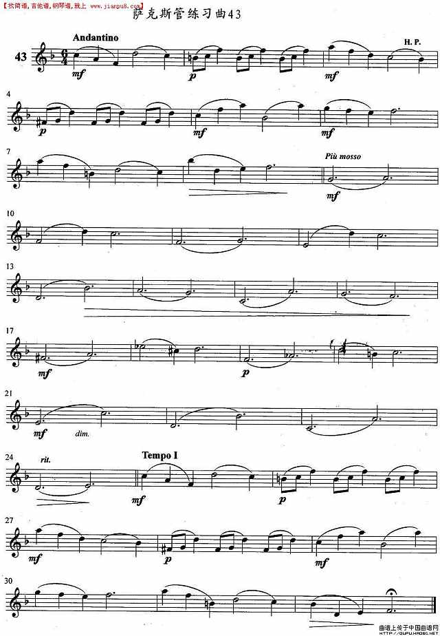 萨克斯练习曲之43简谱