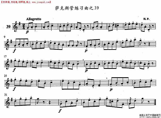 萨克斯练习曲之39简谱