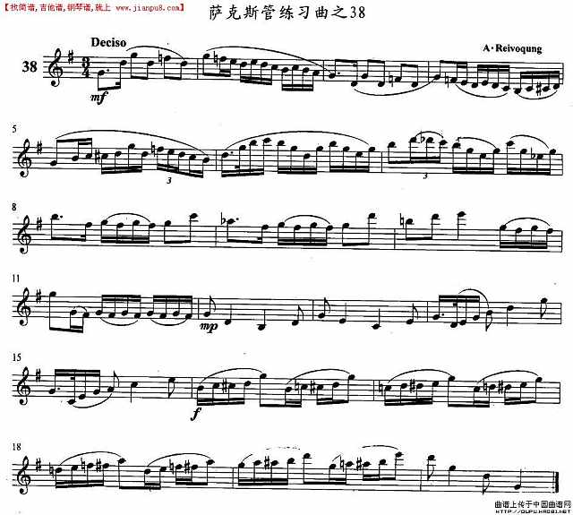萨克斯练习曲之38简谱
