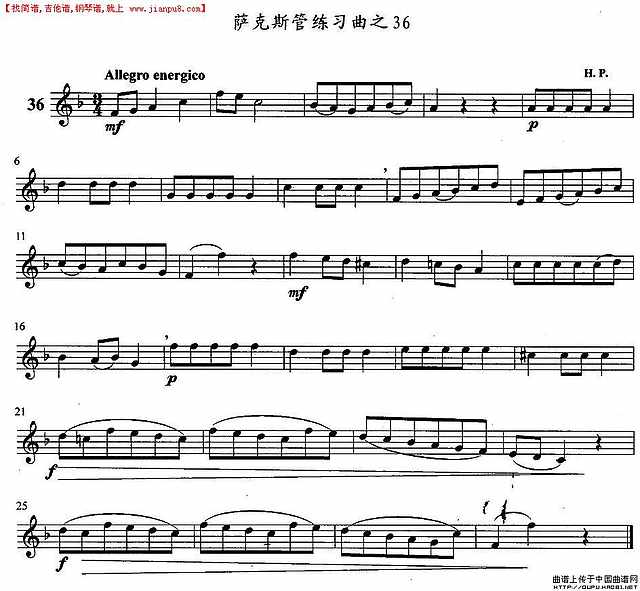 萨克斯练习曲之36简谱