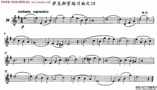 萨克斯练习曲之30简谱