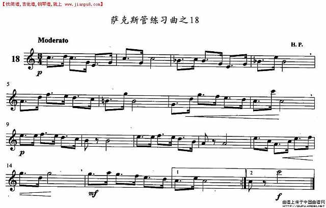 萨克斯练习曲之18简谱