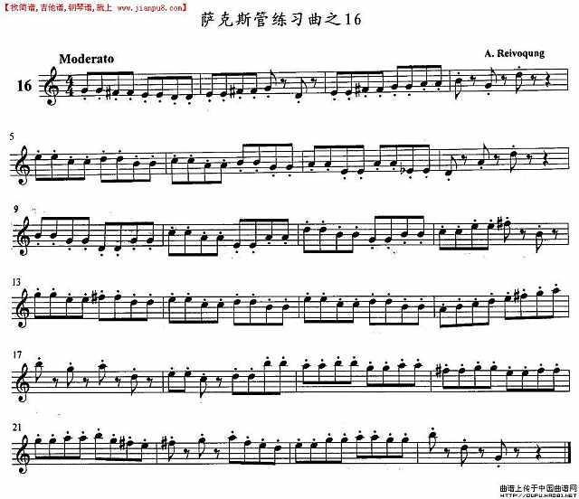 萨克斯练习曲之16简谱