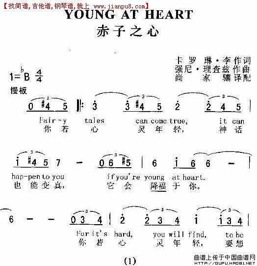 YOUNG AT HEART简谱