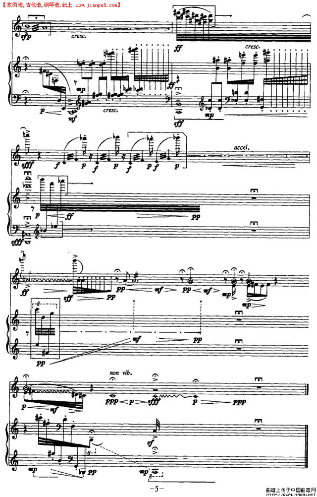 遐思（长笛+钢琴）P5简谱