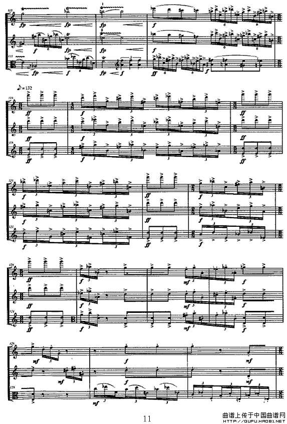 合（长笛+单簧管+中提琴）P11简谱
