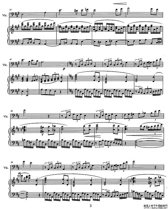 思念（大提琴+钢琴）P3简谱