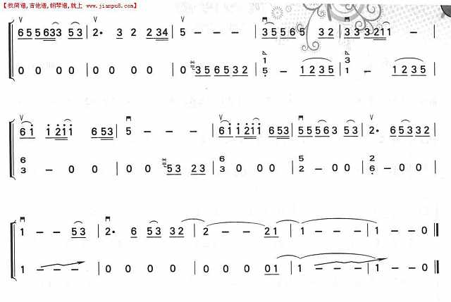 沉默是金（二胡+古筝）简谱