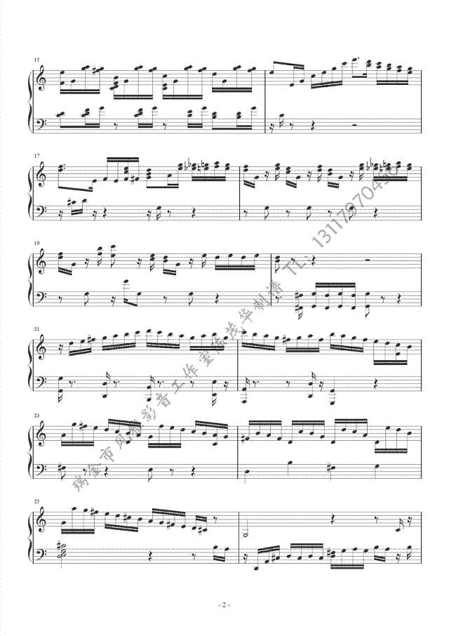 海顿c大调奏鸣曲1-2简谱