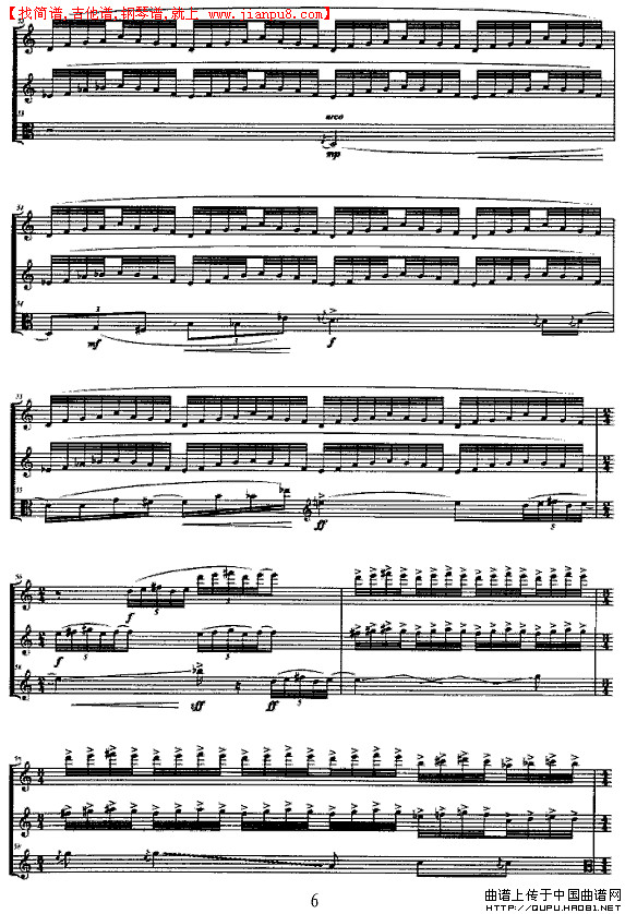 合（长笛+单簧管+中提琴）P6简谱