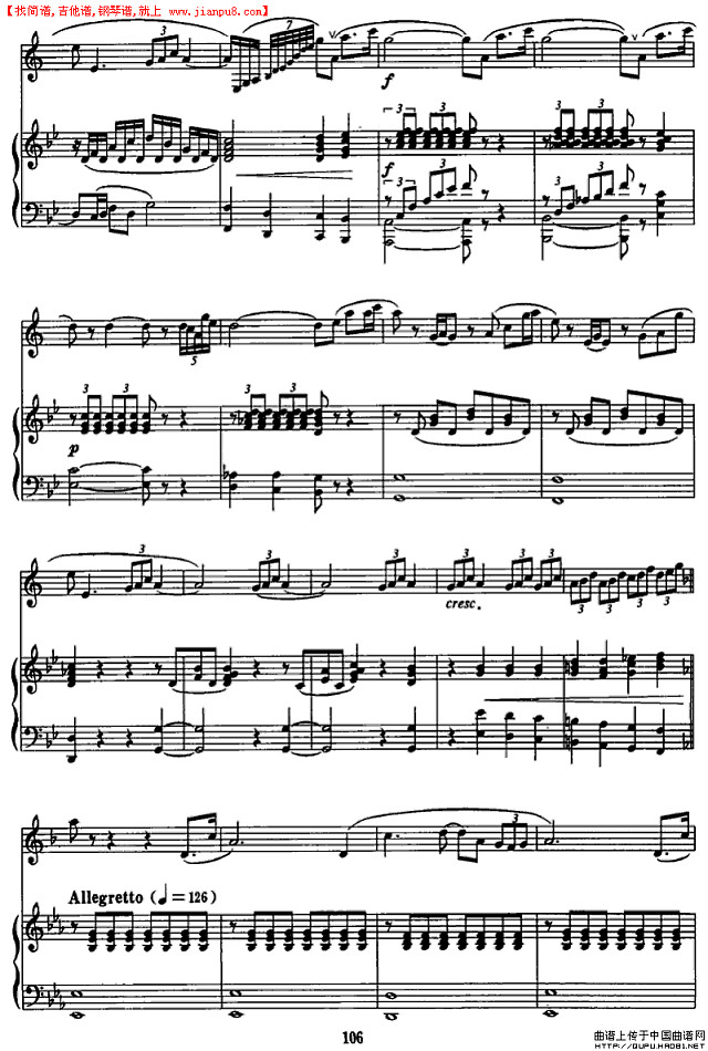 西拉穆轮河随想曲（单簧管+钢琴）P3总谱
