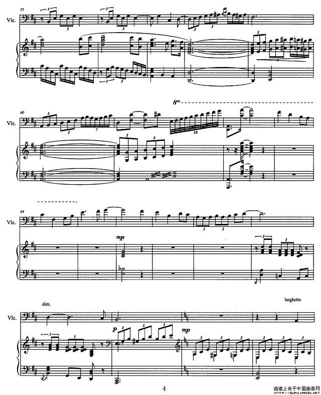 思念（大提琴+钢琴）P4简谱