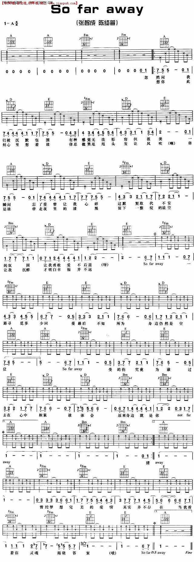 Far Away简谱