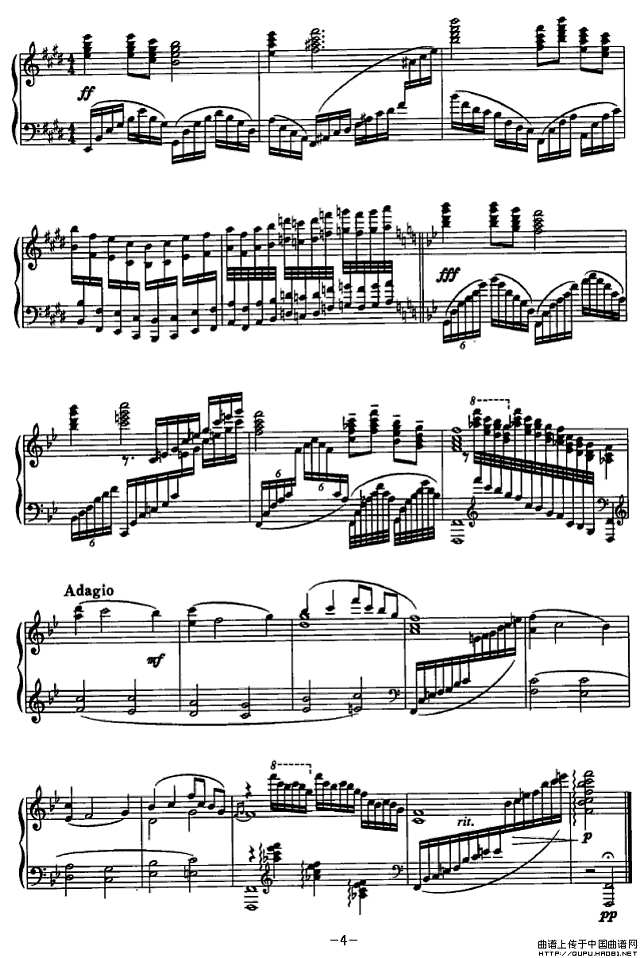 信天游（于学友作曲版、钢琴独奏）P4简谱
