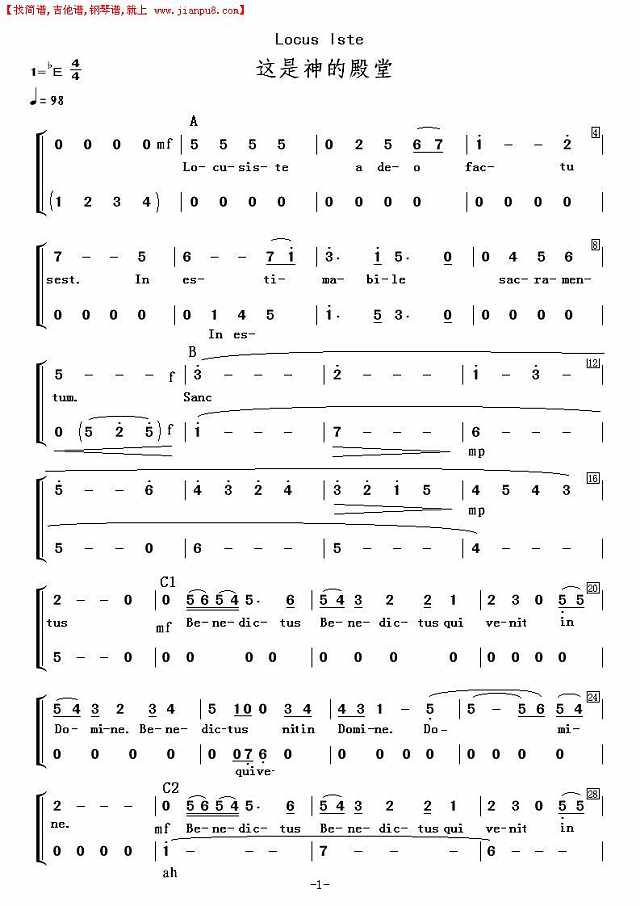 Locus_Iste-此乃神的殿堂_1.JPG简谱