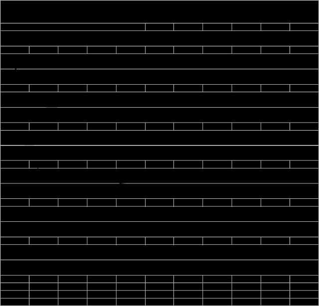 元旦寄深情简谱