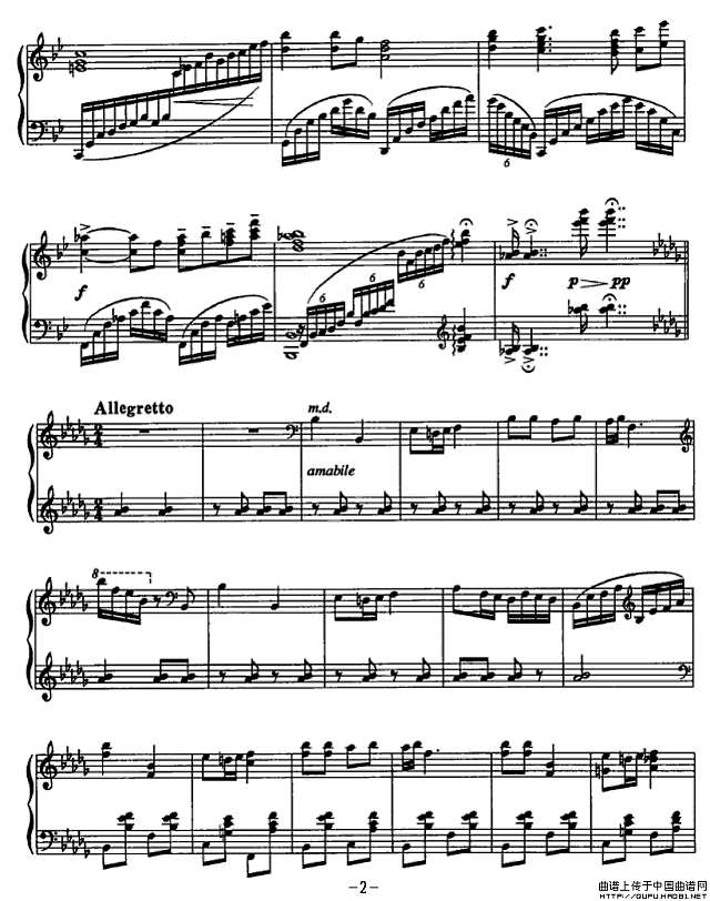 信天游（于学友作曲版、钢琴独奏）P2简谱
