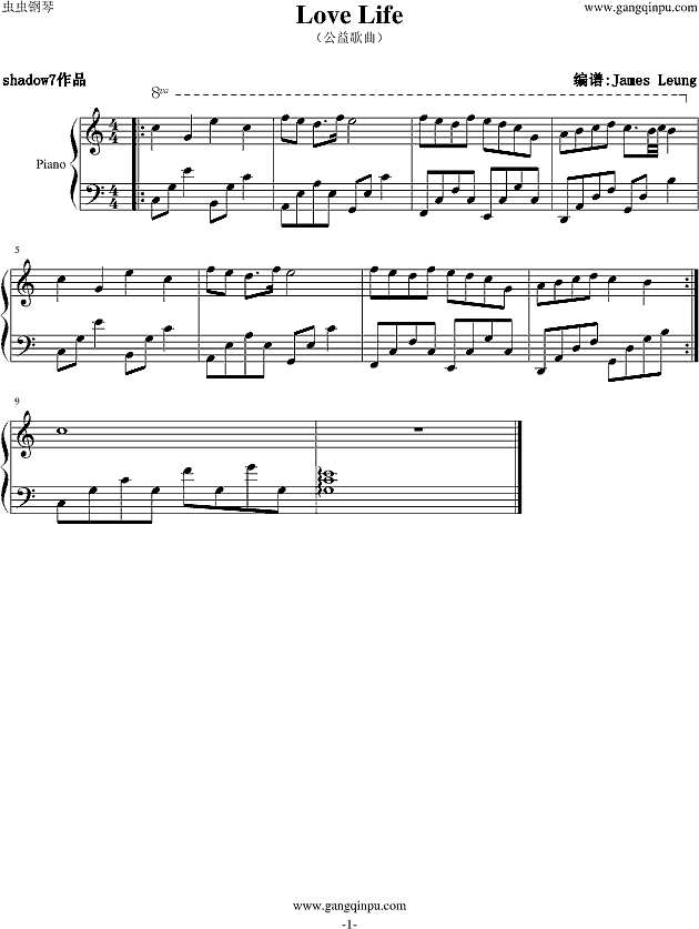 love life简谱