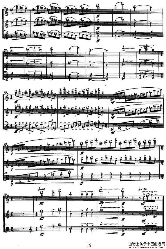 合（长笛+单簧管+中提琴）P16简谱

