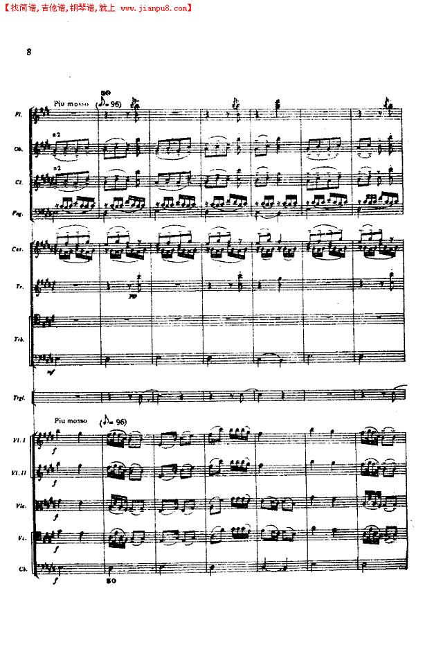 思乡曲-马思聪简谱