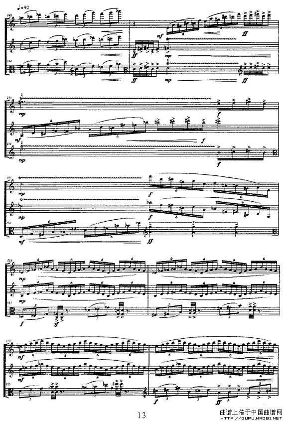 合（长笛+单簧管+中提琴）P13简谱
