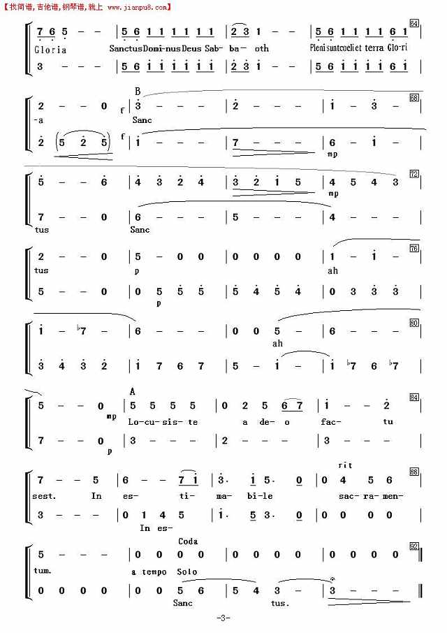 Locus_Iste-此乃神的殿堂_1.JPG简谱