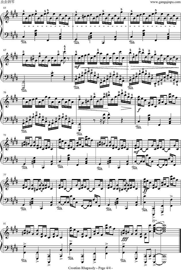 克罗地亚狂想曲钢琴谱简谱