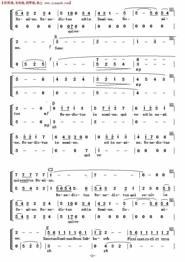 Locus_Iste-此乃神的殿堂_1.JPG简谱