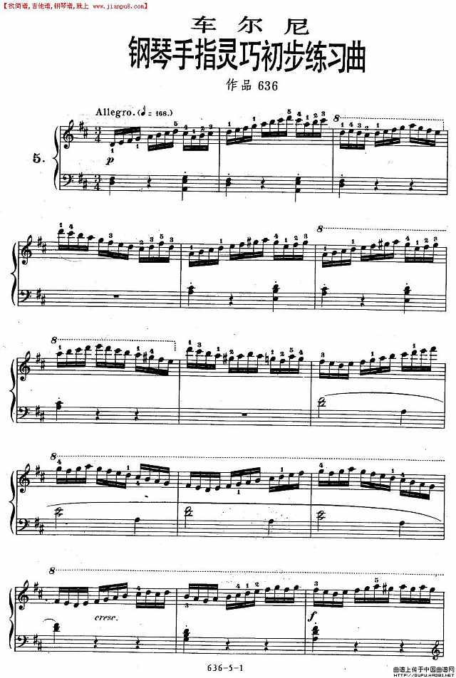 《车尔尼钢琴手指灵巧初步练习曲》OP.636-5简谱