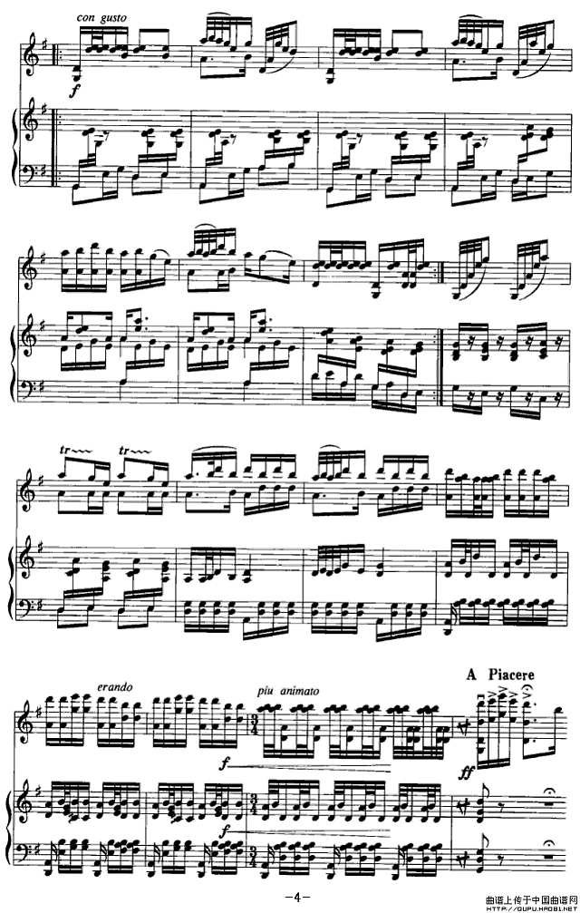 叠断桥（小提琴独奏）P4简谱