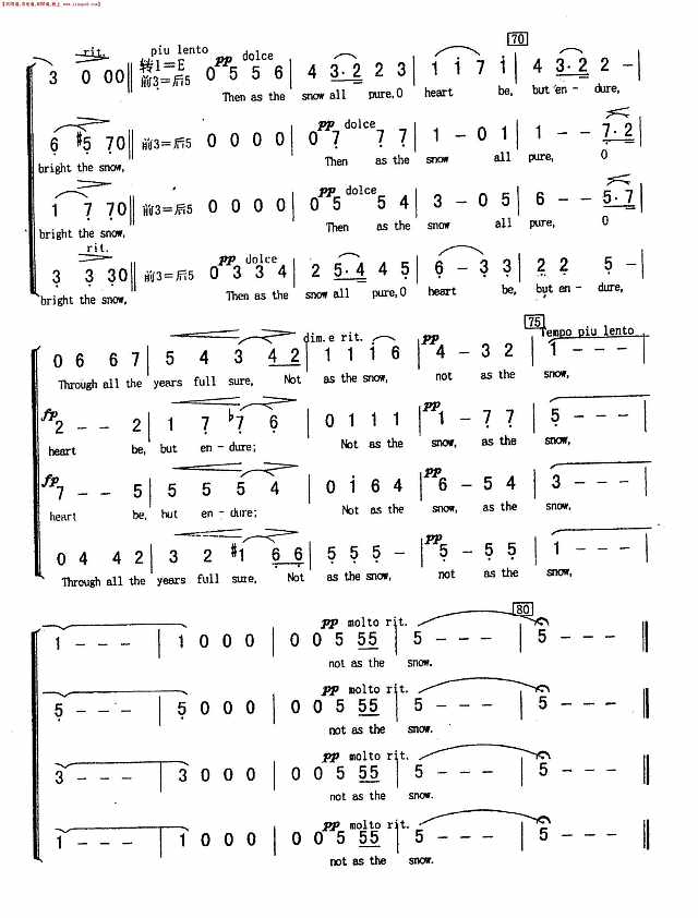雪花  （混声合唱）简谱