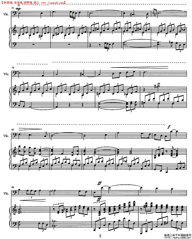 思念（大提琴+钢琴）P5简谱