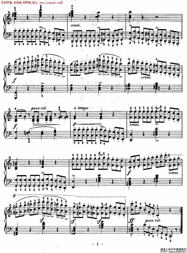 《车尔尼钢琴八度练习曲》OP.553-1简谱