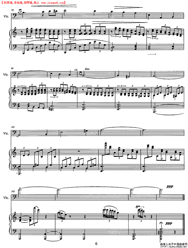 思念（大提琴+钢琴）P6简谱