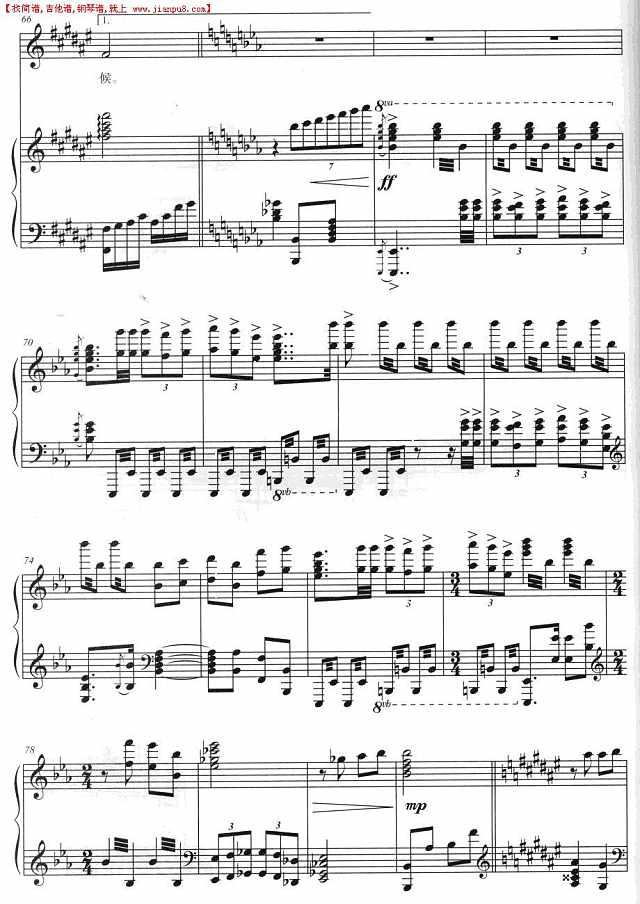 我的深情为你守候（正谱）简谱