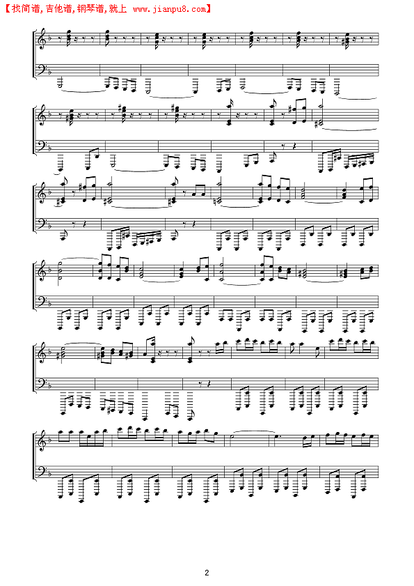 乐曲连奏（线谱）简谱