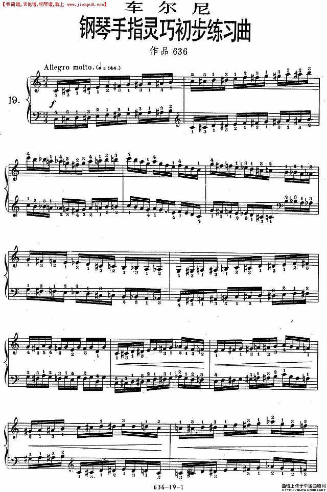《车尔尼钢琴手指灵巧初步练习曲》OP.636-19简谱