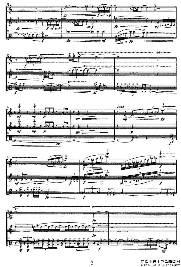 合（长笛+单簧管+中提琴）P3简谱
