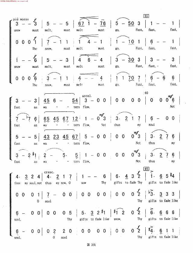 雪花  （混声合唱）简谱
